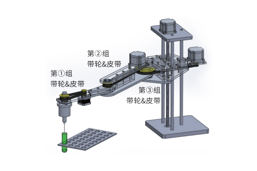Ningbo Herz Technology Co., Ltd.