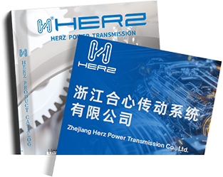 Ningbo Herz Technology Co., Ltd.